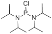 双二异丙基氨基氯化磷