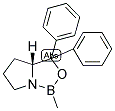 (R)-5,5-联苯-2-甲基-3,4-丙醇-1,3,2-恶唑硼烷